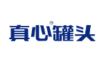真心罐頭